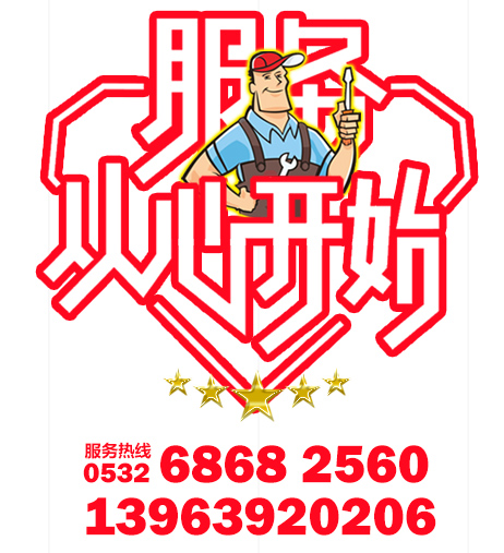 赏金国际 - NG大舞台,有梦你就来